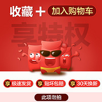 SMARTDEVIL 闪魔 适用于华为P50钢化膜P50E抗蓝光p50防爆防指纹50E高清50e绿光手机玻璃保护贴膜