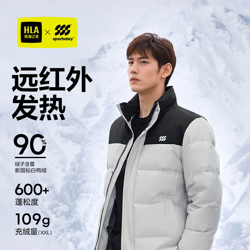浅灰镶拼59