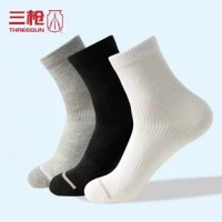 THREEGUN 三枪 运动商务袜短筒袜 5双