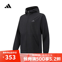 adidas 阿迪达斯 男子D4T CR FZ HD夹克 IN5607 S