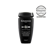 KÉRASTASE 卡诗 日本直邮卡诗Kerastase 黑钻钥源改善毛躁密集补水洗发水250ML