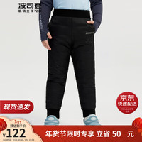 波司登新冬季羽绒裤男女童宽松百搭经典休闲内搭长裤T30133540DS 165/72
