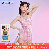 ZOKE 洲克 泳衣女孩童少女2024新款连体三角游泳衣女士专业训练竞速泳衣女款 粉白花(无胸垫) 123535813 XL