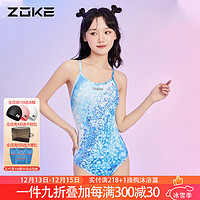 ZOKE 洲克 泳衣女款2024年新款爆款连体三角女士训练竞技游泳衣运动速干竞赛 蓝色(竞技款无胸垫)