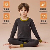猫人 MIIOW男童保暖内衣绒德儿童秋衣秋裤套装女中大童线衣裤青少年初中加绒 深灰 160cm