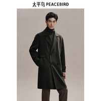 【兰精天丝】太平鸟男装双面毛呢大衣长款2024年冬羊毛外套