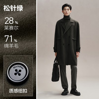 【兰精天丝】太平鸟男装双面毛呢大衣长款2024年冬羊毛外套 3XL