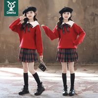 DISITU 迪斯兔 女童冬装毛衣套装新款洋气红色中大童裙子儿童毛衣秋冬季