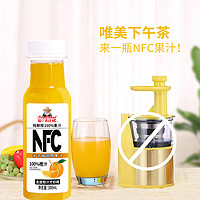 Farmerland 福兰农庄 NFC100%橙汁 300mL*6瓶