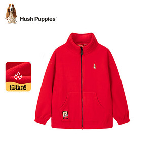 暇步士（Hush Puppies）童装男女童外套春装儿童外套柔软舒适双摇粒绒时尚休闲 粉艾尔 160cm（偏大一码）