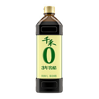 88VIP：千禾 零添加 3年窖醋 1L