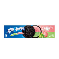 OREO 奥利奥 水果夹心饼干休闲零食 水晶葡萄味+水蜜桃味 97g