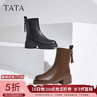 TATA 他她 2024冬时尚休闲时装短靴女CFJ01DZ4 啡色 39