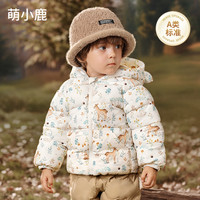 欧孕 加厚夹棉 萌小鹿 80cm 儿童棉服