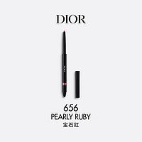 Dior 迪奥 节日彩妆系列  唇膏口红唇釉眼影节日限定