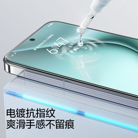 闪魔适用华为P70钢化膜Pura70无尘仓手机贴膜适用HUAWEIpura70北斗卫星版防爆保护mate60防指纹除尘舱