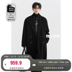 Earl Joel 伯爵卓尔 全羊毛大衣男毛呢外套24冬季 P451520 子夜黑 2XL (185)