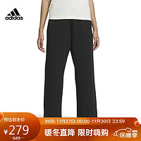 阿迪达斯 （adidas）女子 运动型格系列 WARM KN PT 运动 宽松长裤 IM8876 A/M