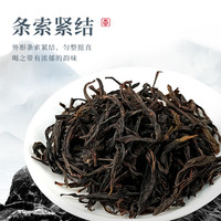 宋凰凤凰单枞茶奇兰香单丛100g乌龙茶叶罐装