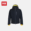 HELLY HANSEN, H/H海丽汉森hh男士23新款双板滑雪服保暖羽绒