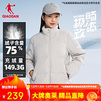 QIAODAN 乔丹 奥特莱斯抗寒羽绒服女冬季女士短款加厚保暖外套鸭绒上衣面包服