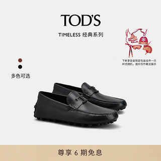 TOD'S 托德斯 2024春夏TIMELESS大T扣豆豆鞋一脚蹬 黑色 42 脚长29cm