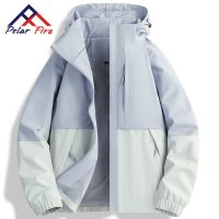 百亿补贴：Polar Fire 极地火 运动户外旅行冲锋衣男女春秋季连帽防风防水耐磨登山夹克