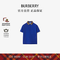 BURBERRY 博柏利 男童 格纹衣领棉质 Polo 衫80785701 骑士蓝80785701 10Y