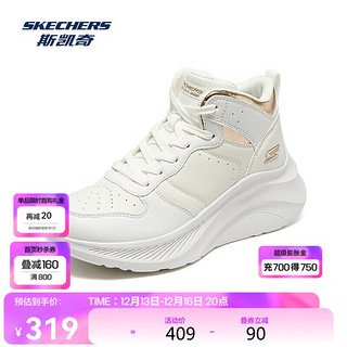 SKECHERS 斯凯奇 女款高帮鞋 100113511807