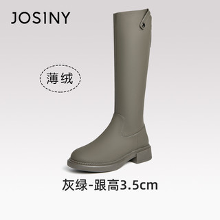 卓诗尼清仓长靴女靴子小个子厚底长筒靴秋冬高筒靴丝袜骑士靴 【潮酷炸街】-灰绿色 39