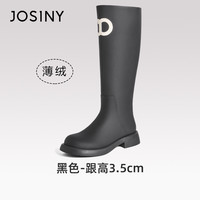卓诗尼清仓长靴女靴子小个子厚底长筒靴秋冬高筒靴丝袜骑士靴 【酷帅机车范儿】-黑色 37