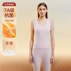 大嘴猴 保暖背心女士无痕加绒加厚德绒发热上衣女款2024秋冬季