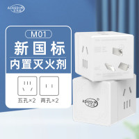 艾克盾 AIKEDUN M01 新国标小魔方插座 2只装