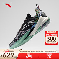 安踏（ANTA）【速决6】篮球鞋男外场实战耐磨水泥克星低帮运动鞋112511108 城堡灰/基础黑-2 44(270mm)