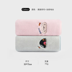 SANLI 三利 家用抗菌毛巾 35*75cm 2条