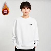 LI-NING 李宁 男女同款舒适套头运动长袖卫衣时尚百搭运动休闲卫衣