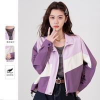 秋季热销甜美撞色外套女时尚翻领工装风女士夹克宽松休闲显瘦上衣