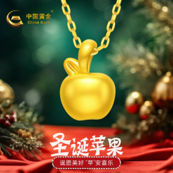 China Gold 中国黄金 平安果黄金项链女足金苹果吊坠平安夜圣诞节 吊坠+礼盒