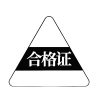 梦多福汽车头枕腰靠套装颈枕车用腰部靠背垫开车护腰靠垫车载靠枕腰垫 合格证 黑色 25年 柔软回弹 缓解疲劳