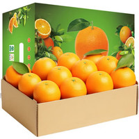 鲜木 赣南脐橙 纽荷尔脐橙 5斤装-单果70-90mm