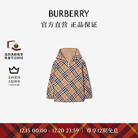 BURBERRY 博柏利 男童 双面两穿格纹棉质混纺外套80885111