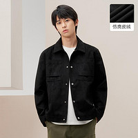 gxgjeans 冬季工装翻领夹克外套男式夹克男青少年