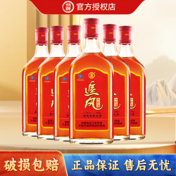 劲牌 追风八珍养生酒 38度 500mL 6瓶