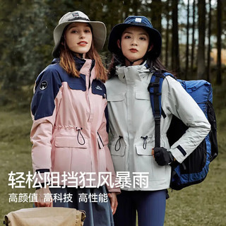 伯希和（Pelliot）【山色】冲锋衣三合一男女秋冬硬壳外套登山服冲锋衣12040106粉2X 【女】樱花粉 XXL