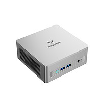 PLUS会员：MINISFORUM 铭凡 UM870 Slim 准系统迷你主机（R7-8745H）