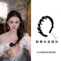束芬 波浪发箍高颅顶时尚高级感发卡 F3037水钻波浪发箍