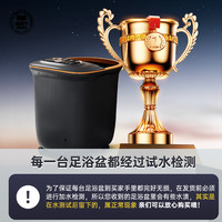 联想泡脚桶加热恒温电动按摩盆洗脚盆智能家用全自动高深足浴桶