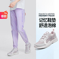 SKECHERS 斯凯奇 女子绑带运动休闲鞋896272 灰色/多彩色/GYMT 35