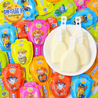 妙可蓝多奶酪棒儿童AD高钙即食乳酪干酪营养小吃零食