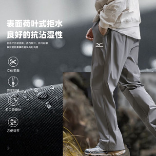 美津浓 Mizuno户外2024软壳裤男弹力冲锋裤防风防水登山裤 深灰 4XL